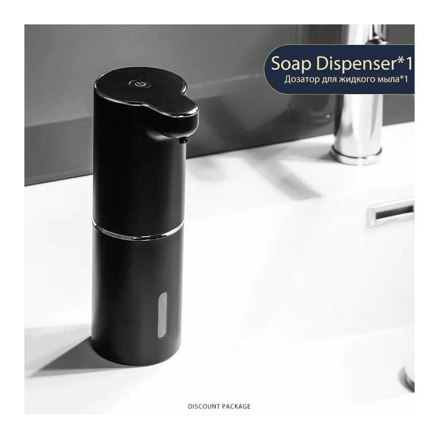 Dispensadores automáticos de jabón de espuma para baño, lavadora intel