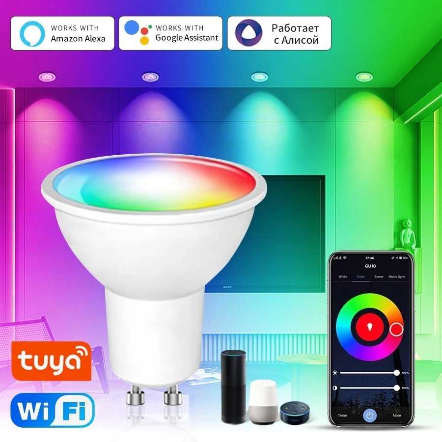 Bombilla LED con WIFI para el hogar, Bombilla regulable con Control po
