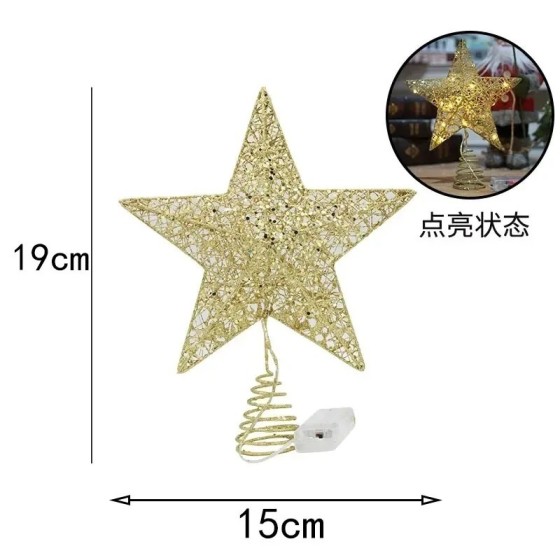 Adorno de hierro brillante para árbol de Navidad, estrella con luces L