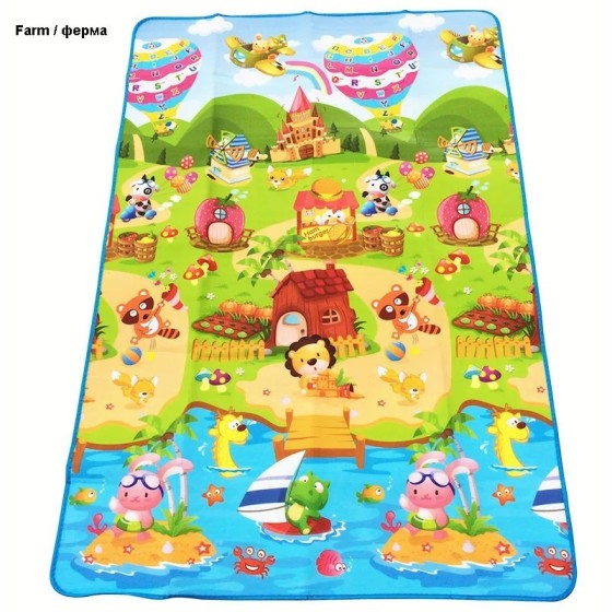 Alfombra de juegos para gatear para bebés, estera de rompecabezas de 1 Alfombra de juegos para gatear para bebés, estera de rompecabezas de 1