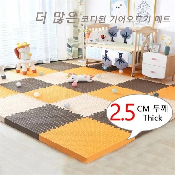 Alfombra de juegos para habitación de bebés y niños, tapete de gimnasi