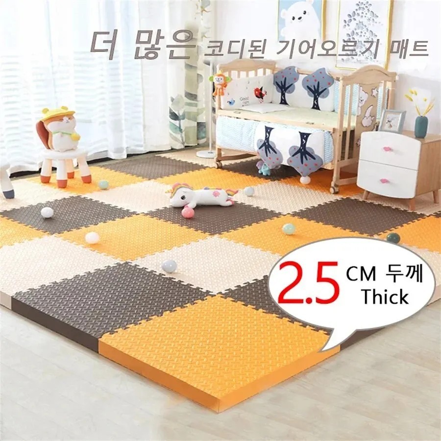 Alfombra de juegos para habitación de bebés y niños, tapete de gimnasi