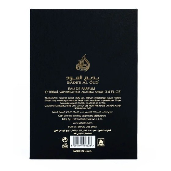 Badee Al Oud Oud for Glory + Atomizador Eau de Parfum con difusor de 1