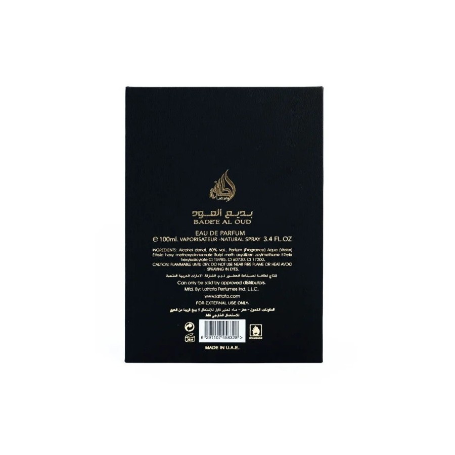 Badee Al Oud Oud for Glory + Atomizador Eau de Parfum con difusor de 1